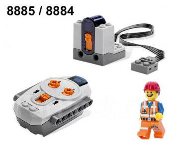 LEGO 8885 ИК-передатчик Power Function  фото