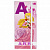 Markwins 9603851 Princess Набор детской декоративной косметики в книжке AS
