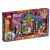 LEGO 41368 Шоу талантов LEGO 41368 Шоу талантов фото