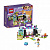 Lego Friends 41127 Парк развлечений: игровые автоматы фото
