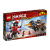 LEGO 70669 Земляной бур Коула фото