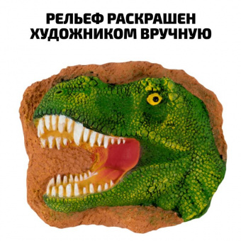 Игровой-набор Откопай динозавра 36031
